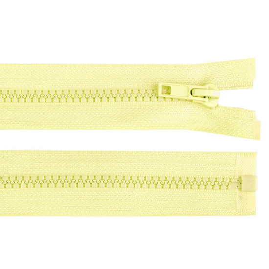 Fermoar plastic detașabil, no 5 lungime 35 cm - Verde kaki (1 Bucată) Fermoar plastic detașabil, no 5 lungime 35 cm - Verde kaki (1 Bucată)