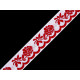 Panglică țesută cu motiv floral, lățime 20 mm - Alb-roșu (50 Metri) Panglică țesută cu motiv floral, lățime 20 mm - Alb-roșu (50 Metri)