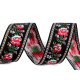 Bandă cu motive tradiționale 34 mm - Negru (18 Metri)