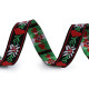 Banda cu motiv tradițional lățime 15 cm - Negru (36 Metri) Banda cu motiv tradițional lățime 15 cm - Negru (36 Metri)