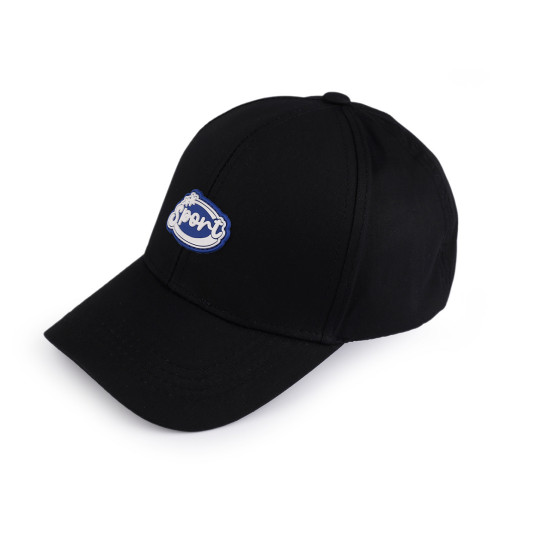 Șapcă unisex din bumbac pentru copii - Albastru închis (1 Bucată) Șapcă unisex din bumbac pentru copii - Albastru închis (1 Bucată)