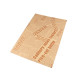 Hârtie decorativă / hârtie de împachetat, 50x70 cm - Maro natural (50 Bucăți) Hârtie decorativă / hârtie de împachetat, 50x70 cm - Maro natural (50 Bucăți)