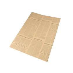 Hârtie decorativă /  hârtie de împachetat, 50x70 cm - Maro natural (10 Bucăți)