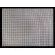 Plasă din plastic pentru brodat 42x60 cm - Alb (2 Bucăți) Plasă din plastic pentru brodat 42x60 cm - Alb (2 Bucăți)