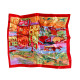 Eșarfă din satin 55x55 cm - Roșu (3 Bucăți) Eșarfă din satin 55x55 cm - Roșu (3 Bucăți)