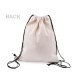 Sac din bumbac copii 27x35 cm - Ecru deschis (4 Bucăți) Sac din bumbac copii 27x35 cm - Ecru deschis (4 Bucăți)