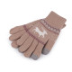 Mănuși tricotate, unisex - Roz (1 Pereche) Mănuși tricotate, unisex - Roz (1 Pereche)