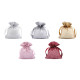 Saculet cadou organza cu sclipici, 10x13 cm - Argintiu deschis (10 Bucăți) Saculet cadou organza cu sclipici, 10x13 cm - Argintiu deschis (10 Bucăți)
