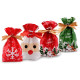 Săculeț cu panglică din satin 15x23 cm - Roșu (5 Bucăți) Săculeț cu panglică din satin 15x23 cm - Roșu (5 Bucăți)
