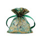 Saculet cadou 10x13 cm - Verde (100 Bucăți) Saculet cadou 10x13 cm - Verde (100 Bucăți)