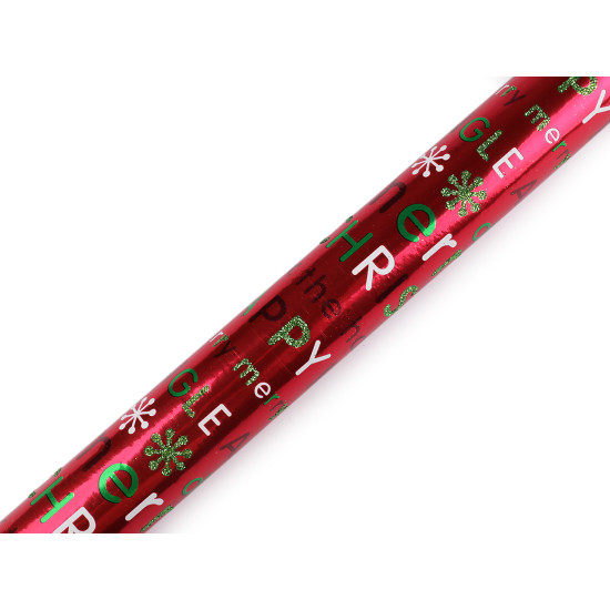 Hârtie de împachetat de crăciun cu sclipici 0,7x2 m - Turcoaz marin (1 Bucată)