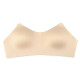 Cupe / bureți sutien / corsete cu perforații, marimea 38; 40 - Nude (5 Bucăți) Cupe / bureți sutien / corsete cu perforații, marimea 38; 40 - Nude (5 Bucăți)