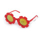 Ochelari de carnaval pentru copii - Negru (1 Bucată) Ochelari de carnaval pentru copii - Negru (1 Bucată)