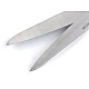 Foarfecă de croitorie KAI, lungime 25 cm Foarfecă de croitorie KAI, lungime 25 cm