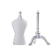 Manechin de croitorie decorativ, 67 cm - ecru deschis Manechin de croitorie decorativ, 67 cm - ecru deschis