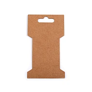 Card expunere panglici / șnururi, 6,6x11,5 cm (pachet 20 Buc.) - maro natural