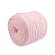 Bandă de tricotat Spaghetti, 650-700 g - roz deschis