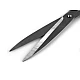 Foarfecă universală, lungime 21 cm - Negru (1 Bucată)