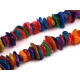Mărgele chipsuri sidef colorat, șirag 80-85 cm - Multicolor (1 Șir)