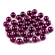 Perle plastic glance, ø8 mm - Roz (20 Grame)