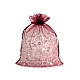 Săculeț organza pentru cadouri, 20x26 cm - Alb (100 Bucăți)