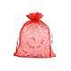 Săculeț organza pentru cadouri, 20x26 cm - Alb (100 Bucăți)
