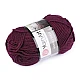 Fir de tricotat merino bulky, 100 g - Gri hematit (1 Bucată)