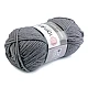 Fir de tricotat merino bulky, 100 g - Gri hematit (1 Bucată)