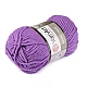 Fir de tricotat merino bulky, 100 g - Gri hematit (1 Bucată)