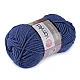Fir de tricotat merino bulky, 100 g - Gri hematit (1 Bucată)