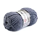 Fir de tricotat merino bulky, 100 g - Gri hematit (1 Bucată)