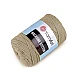 Fir de tricotat macrame cotton, 250 g - Albastru închis (1 Bucată)