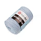 Fir de tricotat macrame cotton, 250 g - Albastru închis (1 Bucată)