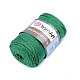 Fir de tricotat macrame cotton, 250 g - Albastru închis (1 Bucată)
