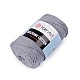 Fir de tricotat macrame cotton, 250 g - Albastru închis (1 Bucată)