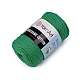 Fir de tricotat macrame cotton, 250 g - Albastru închis (1 Bucată)