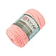 Fir de tricotat macrame cotton, 250 g - Albastru închis (1 Bucată)