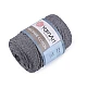 Fir de tricotat macrame cotton, 250 g - Albastru închis (1 Bucată)