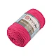 Fir de tricotat macrame cotton, 250 g - Albastru închis (1 Bucată)