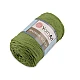 Fir de tricotat macrame cotton, 250 g - Albastru închis (1 Bucată)