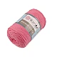 Fir de tricotat macrame cotton, 250 g - Albastru închis (1 Bucată)