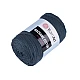 Fir de tricotat macrame cotton, 250 g - Albastru închis (1 Bucată)
