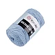 Fir de tricotat macrame cotton, 250 g - Albastru închis (1 Bucată)