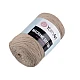 Fir de tricotat macrame cotton, 250 g - Albastru închis (1 Bucată)