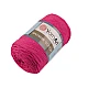 Fir de tricotat macrame cotton, 250 g - Albastru închis (1 Bucată)