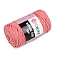 Fir de tricotat / croșetat macrame cord, 250 g - Bordo (1 Bucată)