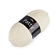 Fir de croșetat patty, 100 g - Gri foarte deschis (1 Bucată)