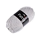 Fir de croșetat patty, 100 g - Gri foarte deschis (1 Bucată)