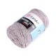Fir de tricotat / croșetat macrame cotton lurex, 250 g - Verde oliv (1 Bucată)