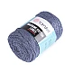 Fir de tricotat / croșetat macrame cotton lurex, 250 g - Albastru denim (1 Bucată)
